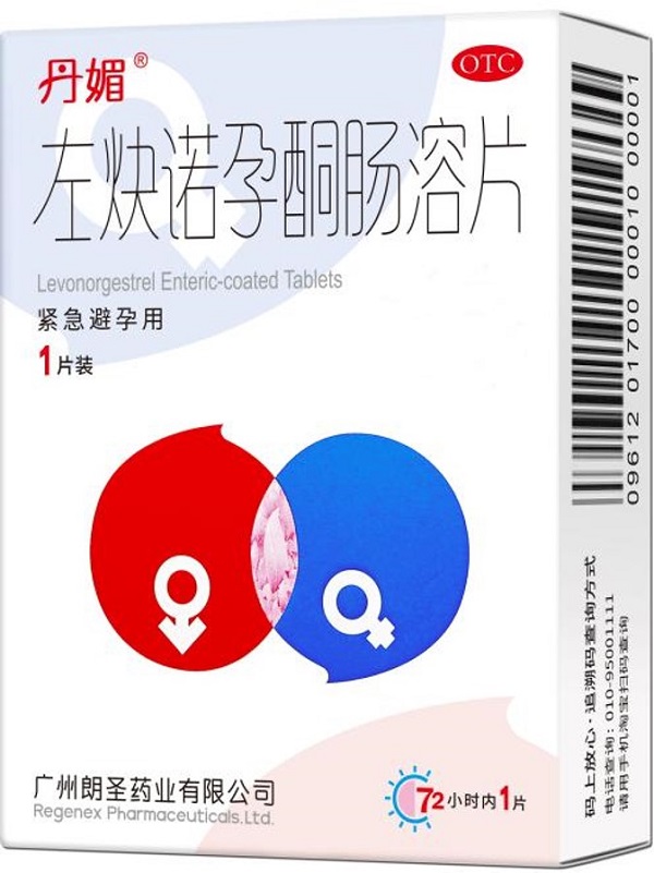 圖片1.jpg