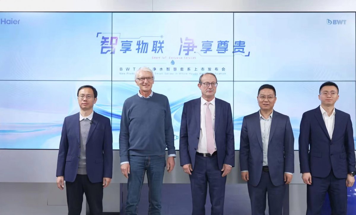 首創殺菌科技！凈水新套系在BWT海爾智能凈水工廠下線