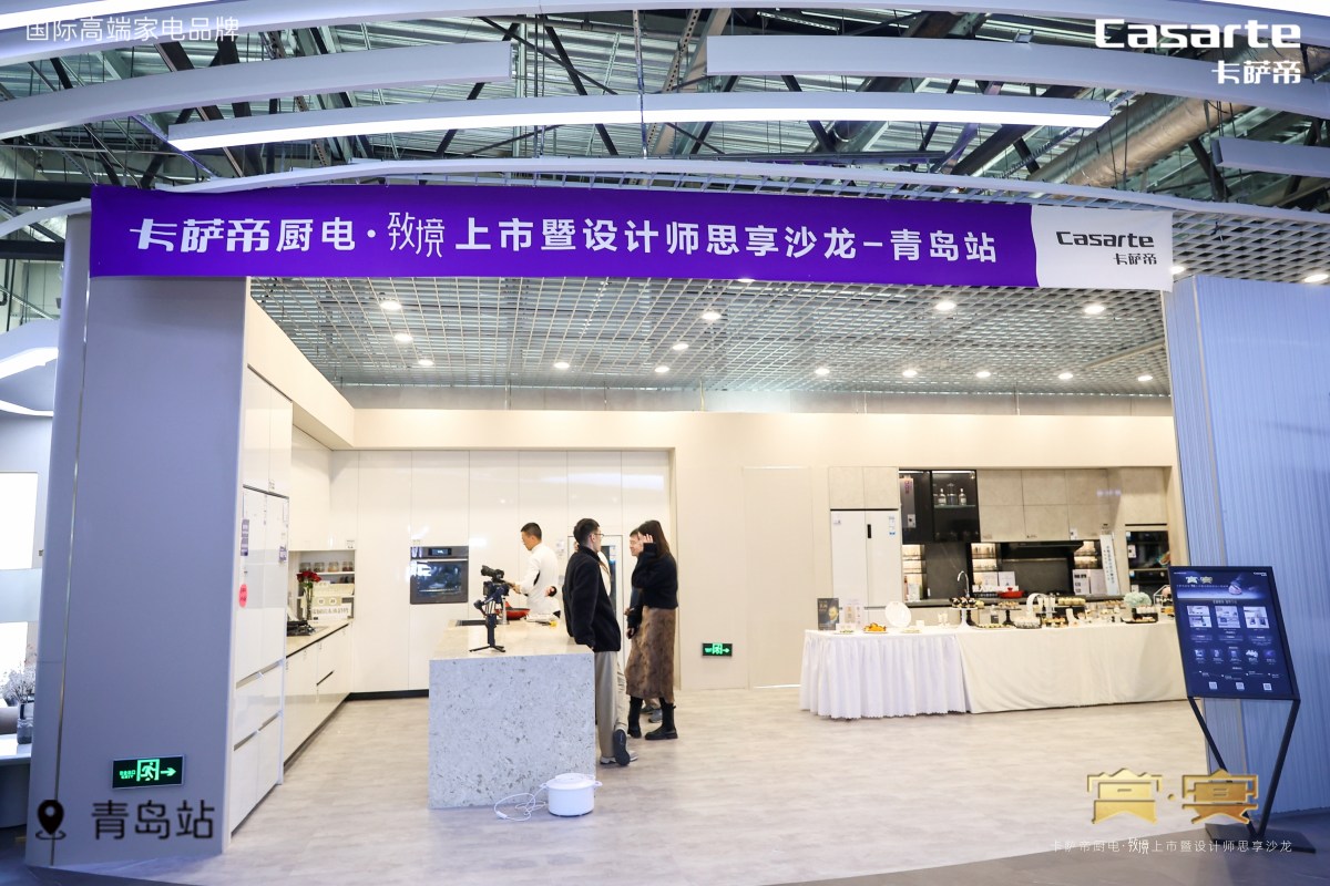 布局擁擠不流暢？卡薩帝全嵌廚房重塑廚居空間
