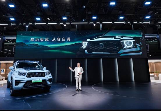 比亞迪、長城汽車攜家族亮相車展，55秒坦克700 Hi4-T首發售罄