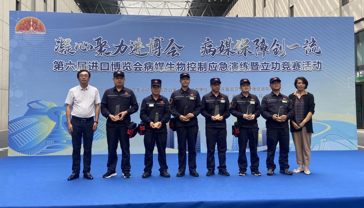 聚力進博會，創一流防制保障 — 上海均治環境工程有限公司使命必達