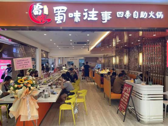 廣州欣勝品牌管理有限公司為您提供有溫度的服務