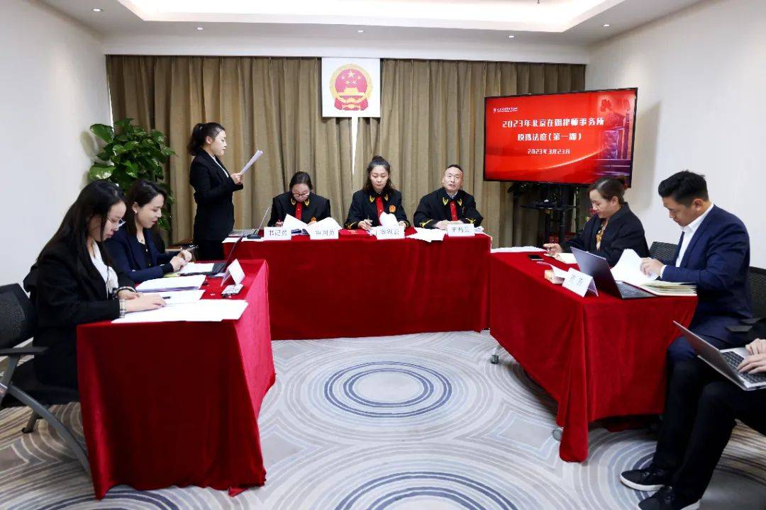 多舉并進 賦能律師，北京在明律師事務所打造專業化的人才孵化基地