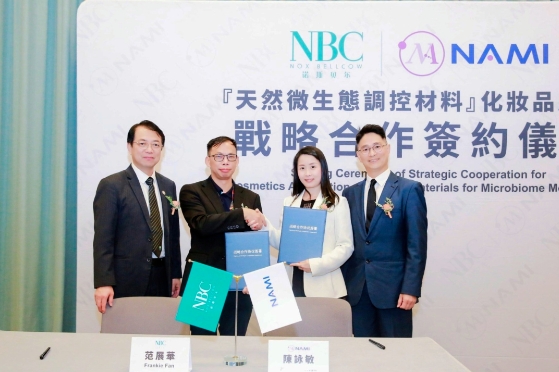 技術派企業諾斯貝爾打破技術瓶頸，微生態護膚迎新入局者！