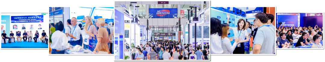 不止展會(huì)！ 2024 IOTE物聯(lián)網(wǎng)展-活動(dòng)規(guī)劃出爐，速看如何參與其中