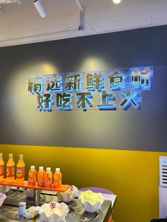 廣州欣勝品牌管理有限公司：蜀味往事旋轉熱鹵鍋，健康幸福匯一鍋