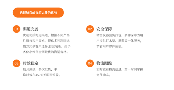 圖片 2.png