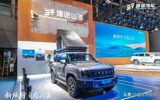 對話 | 奇瑞李學用：奇瑞新能源分四個賽道，明年發力混動、純電車