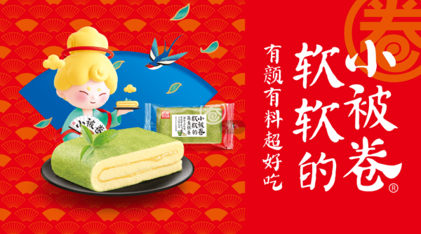 圖片 4.png