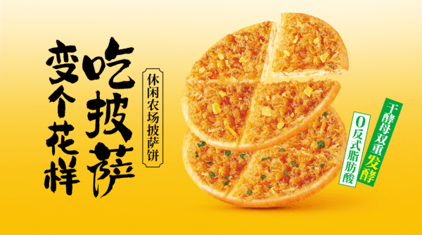 圖片 7.png