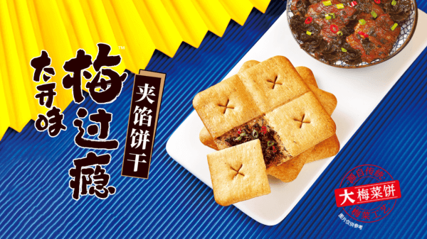 圖片 5.png