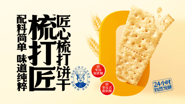 圖片 6.png
