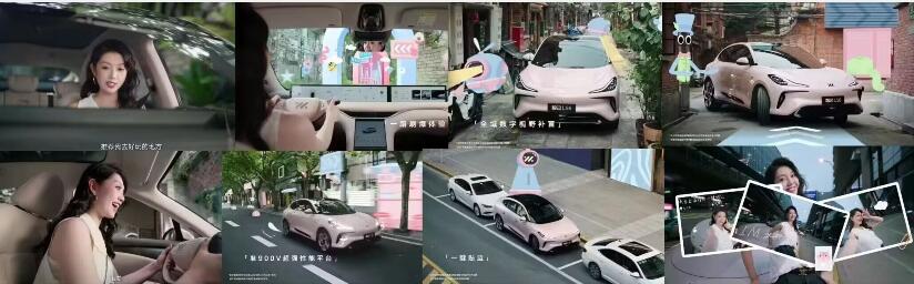 平臺能力再升級：看智己如何以時尚“高定”出眾