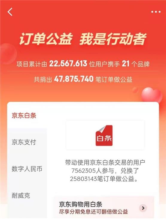 搜狗截圖23年09月26日1425_128.jpg