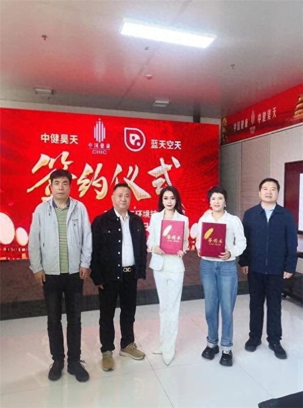 中健昊天秦道和儒道問世，中健昊天系列酒又添新成員！