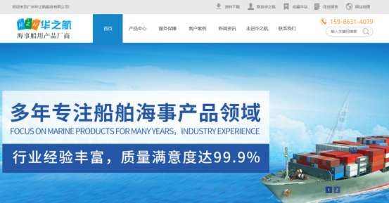 披荊斬棘的傳統企業們，在單仁牛商全域營銷的指引下，迎來訂單暴增的春天！