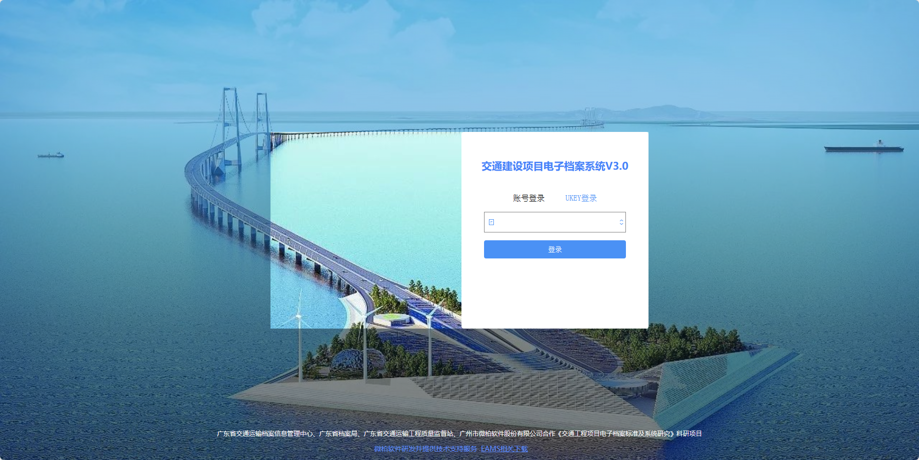 圖片1.png