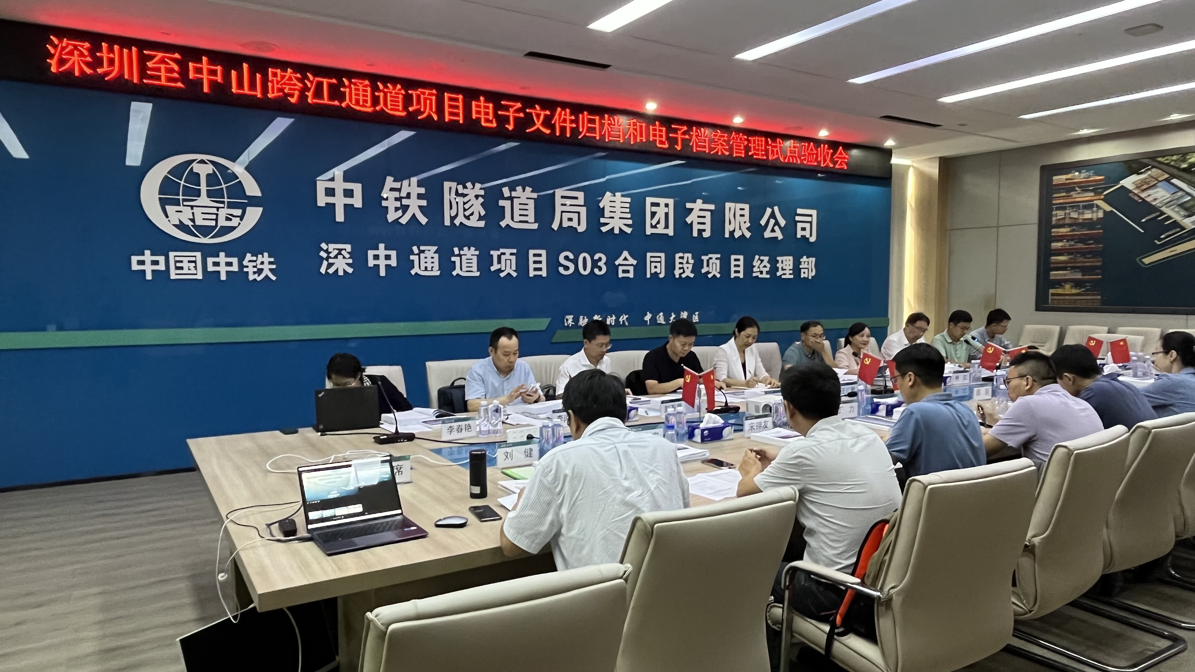 微信圖片_20230926093948-副本.jpg