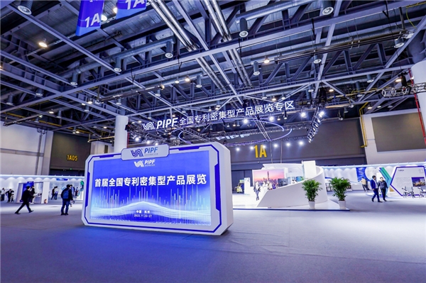 有備而來！蒙牛攜優益C等專利產品“出征”全球數貿會
