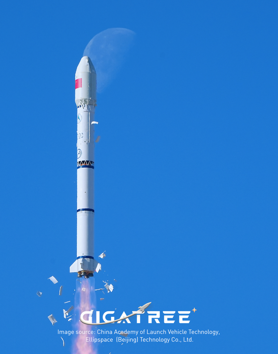 《天工開物》被新加坡GIGATREE公司搭載火箭發射送入太空