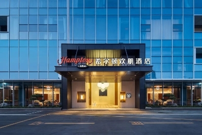 全球版圖不斷擴(kuò)張，希爾頓歡朋何以持續(xù)點(diǎn)亮行業(yè)圖景？