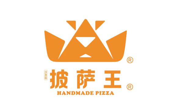 披薩王引領(lǐng)國(guó)內(nèi)披薩行業(yè)創(chuàng)新發(fā)展的先行者