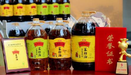 賦予川菜靈魂滋味 金龍魚(yú)外婆鄉(xiāng)小榨菜籽油成大賽指定食用油