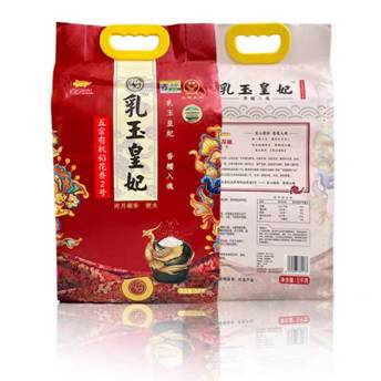 想要自在健康生活 選擇有機食品讓生活更上一層樓