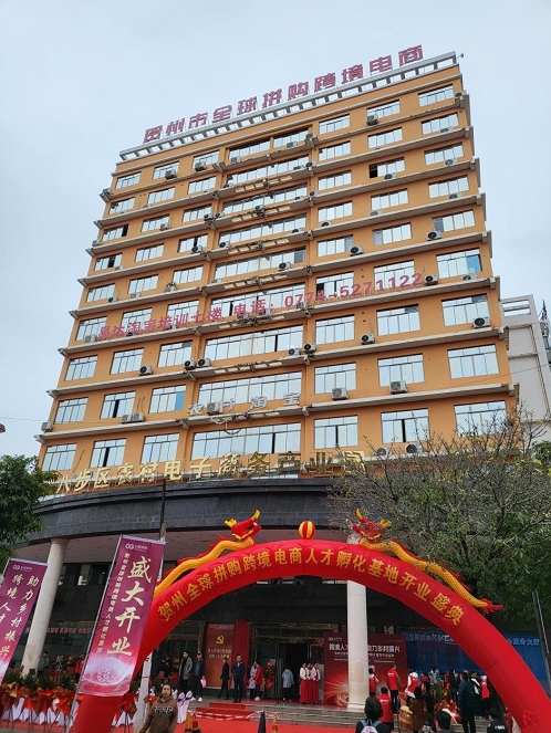 微信截圖_20231208094622.png