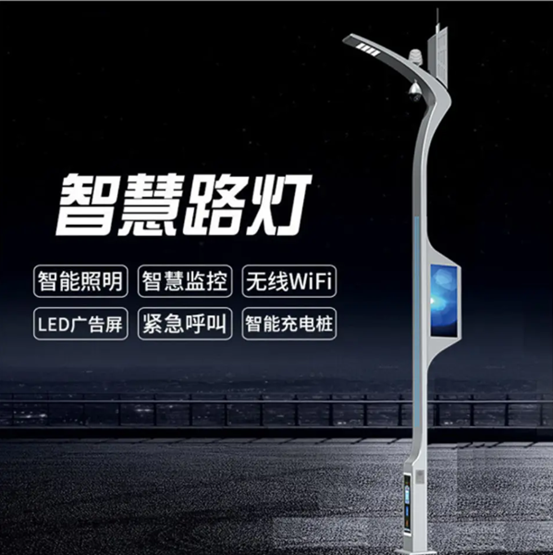 智能照明瘋狂吸金，發展前景究竟如何？