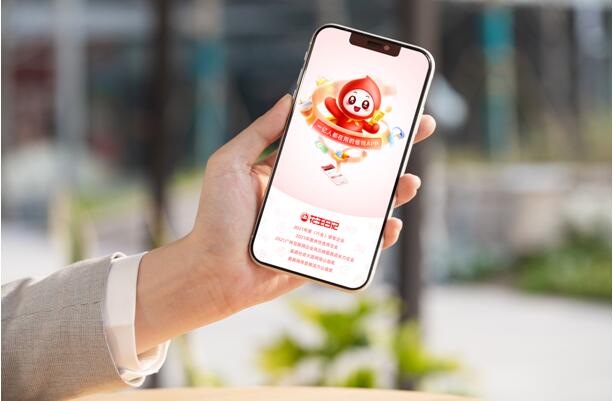 “十四五”數字經濟浪潮：花生日記引領社交導購電商創新與轉型