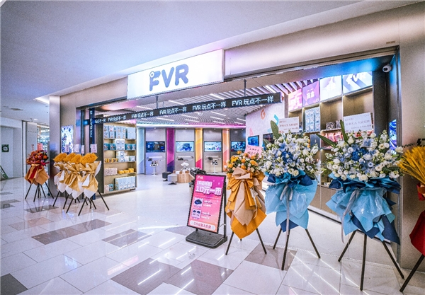 三個(gè)進(jìn)化點(diǎn)，F(xiàn)VR2.0顛覆你對(duì)線下VR體驗(yàn)的想象