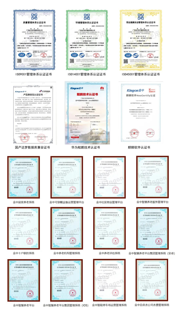 圖片3.png