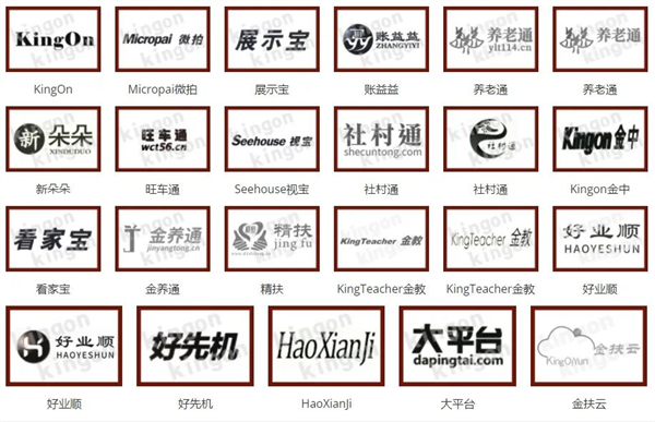 圖片4.png