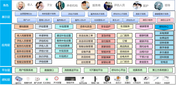 圖片10.png