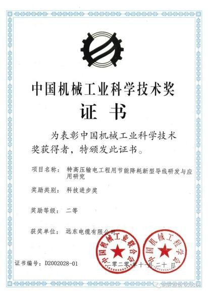 圖片3.png