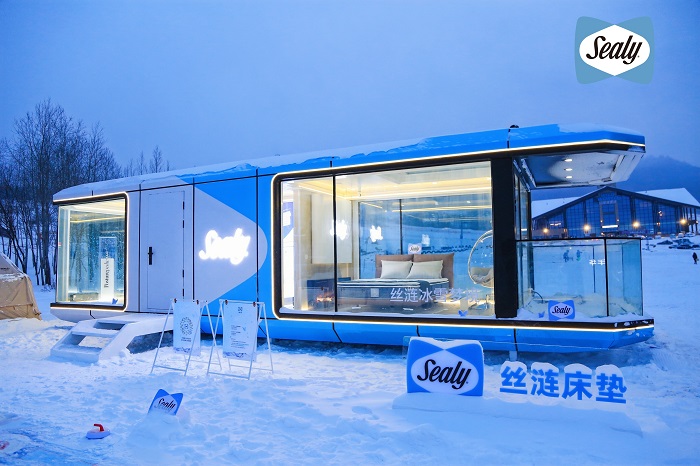 絲漣冰雪夢境快閃-夜景.jpg