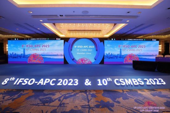 IFSO-APC 2023 | 糖吉醫療攜胃轉流支架系統登上國際舞臺