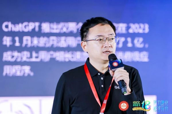 新型綠色算力集群 為智算革新筑基