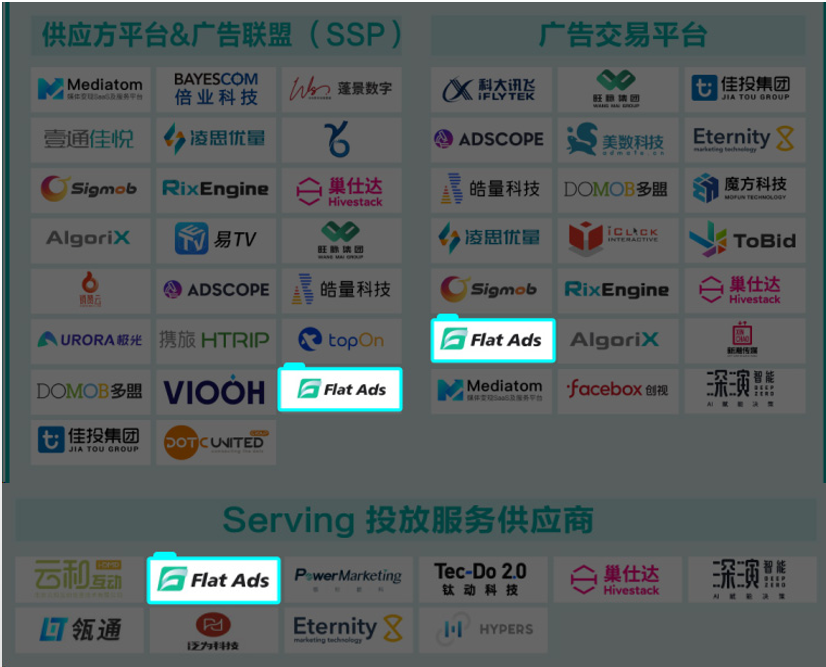 圖4.png