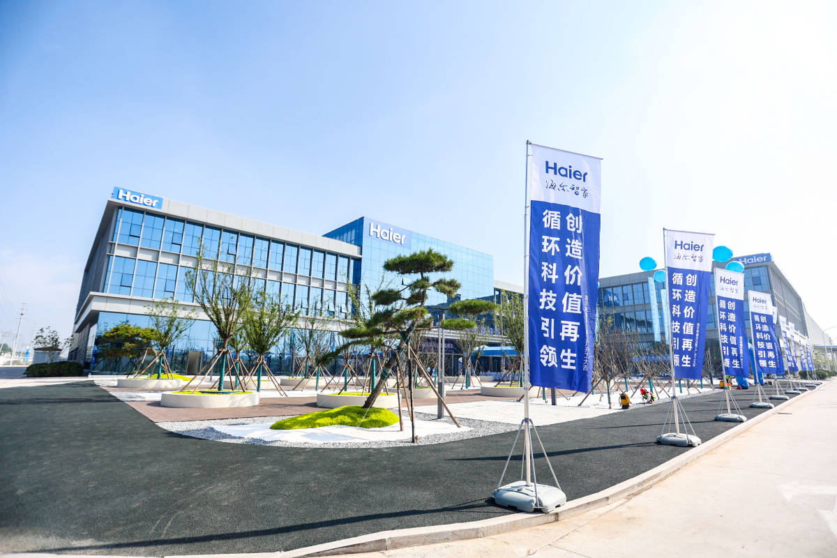 企業(yè)ESG難分差異？標桿企業(yè)做出了示范