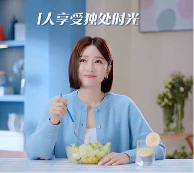 電音朵拉藏不住啦 解鎖云南白藥口腔健康品牌守護大使秦嵐多元魅力