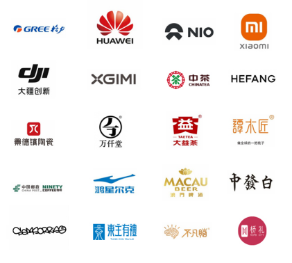 港珠澳口岸天地21號品牌展通稿(1)574.png
