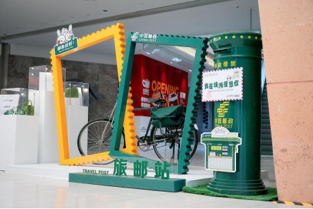 港珠澳口岸天地21號品牌展通稿(1)1071.png