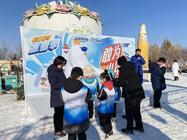 冰冰熊樂園2024冰雪季在京啟幕