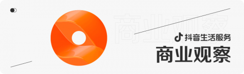 打響年末營(yíng)銷(xiāo)，“12.12聚惠好運(yùn)節(jié)”單場(chǎng)直播銷(xiāo)售額破千萬(wàn)的他們，只因做對(duì)了這幾件事