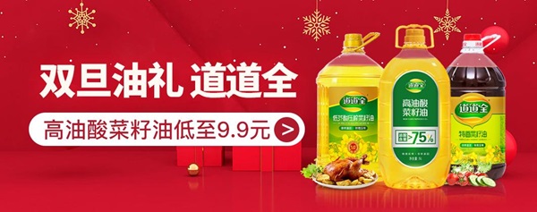 圖片4.jpg