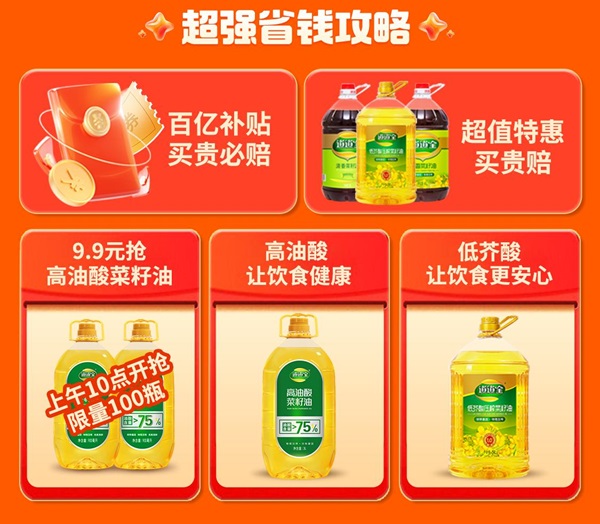 圖片3.jpg