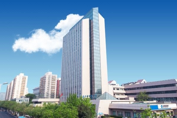 中國元宇宙論壇暨常孝元宇宙發(fā)布會即將在京舉行