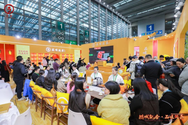 泛茶：屹路相伴 腳踏實地